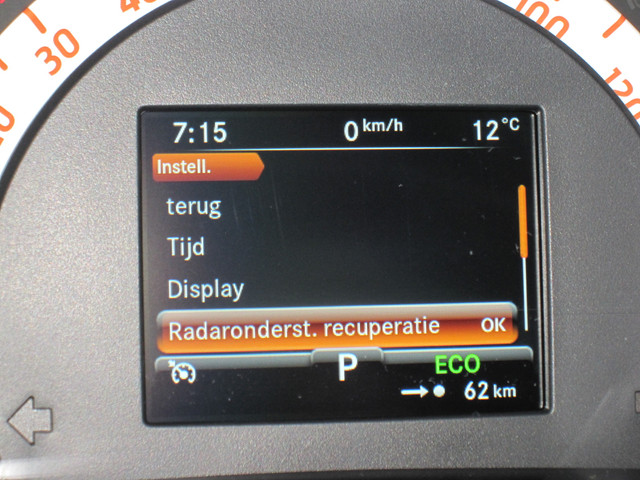 13730867863_34394565-95.jpg