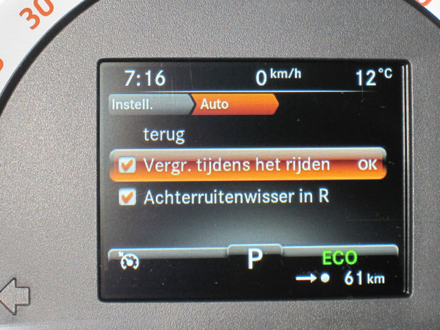 13730867867_34394565-99.jpg